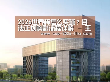 案例展示四(图1)