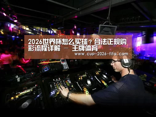 产品名称三(图1)