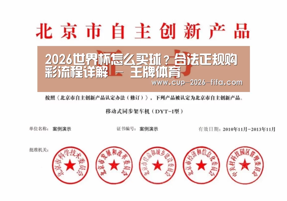 荣誉证书三