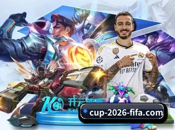2026世界杯怎么买球？合法正规购彩流程详解 APP